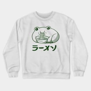 Chonky frog ramen Crewneck Sweatshirt